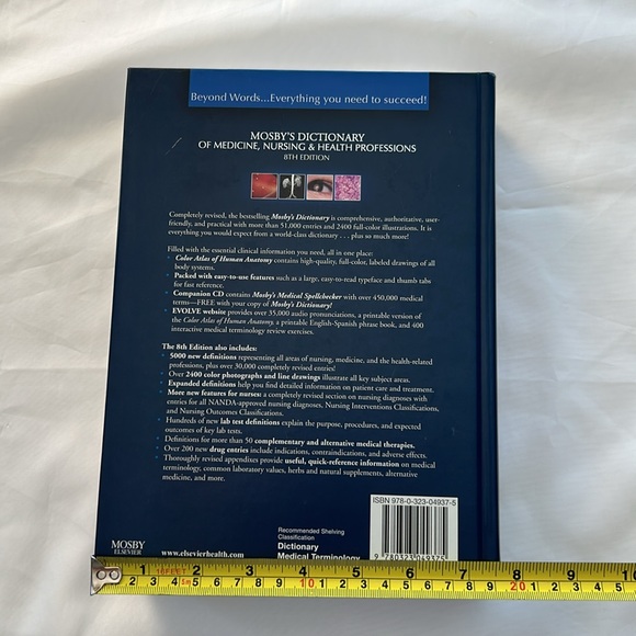 Mosby's Dictionary of Medicine, Nursing and Health Professions 8th Edition - Picture 7 of 12